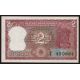 2 rupia 1984-97 India