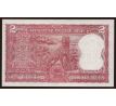 2 rupia 1984-97 India