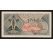 1 rupia 1960-1961 Indonézia
