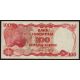 100 rupiah 1984 Indonézia