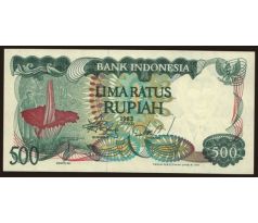 500 rupiah 1982 Indonézia