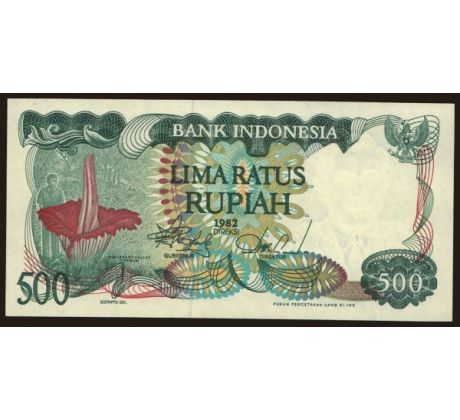 500 rupiah 1982 Indonézia