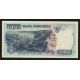 1 000 rupiah 1992-00 Indonézia