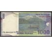 1 000 rupiah 2009-16 Indonézia