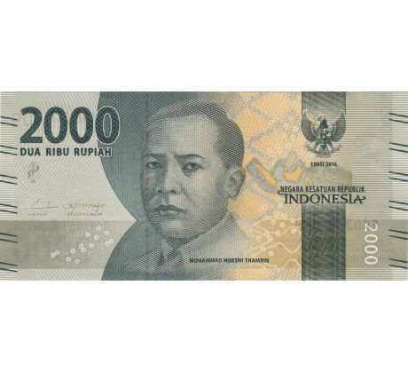 2 000 rupia 2016-21 Indonézia