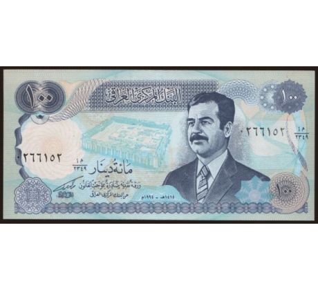 100 dinar 1984 Irak