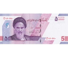 5 toman/50 000 rials 2021-23