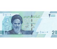 2 toman/20 000 rials 2022 Iran