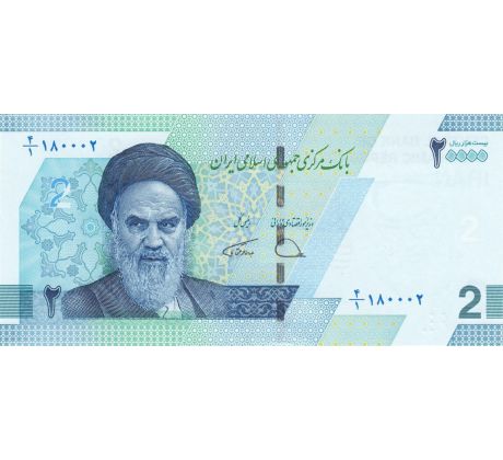 2 toman/20 000 rials 2022 Iran