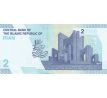 2 toman/20 000 rials 2022 Iran