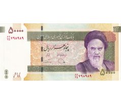 50 000 rials 2015 pamätná bankovka