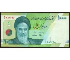 10 000 rials 2019 Iran