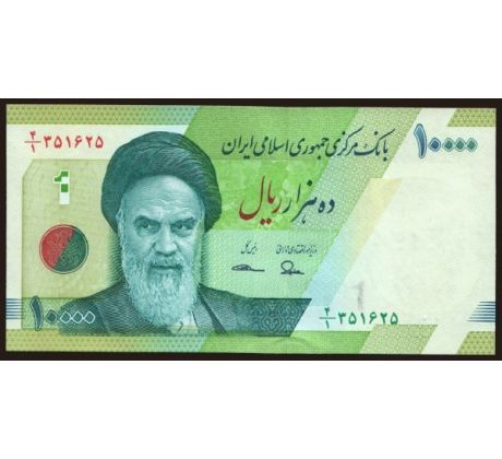 10 000 rials 2019 Iran