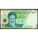 10 000 rials 2019 Iran