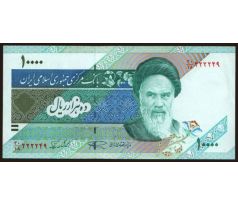10 000 rials 1992-2015 Iran