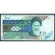 10 000 rials 1992-2015 Iran