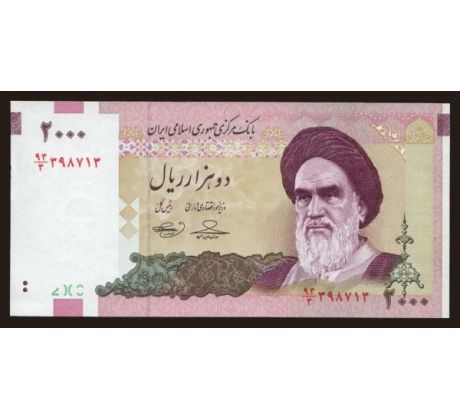 2 000 rials 2005-13