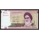 2 000 rials 2005-13
