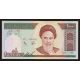 1 000 rials 1992-2010