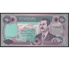 250 dinar 1995