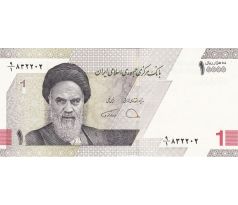 Iran 1 toman/10 000 rial 2021