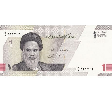 Iran 1 toman/10 000 rial 2021
