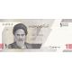 Iran 1 toman/10 000 rial 2021