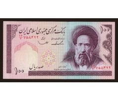 100 rials 1986-2006 Iran