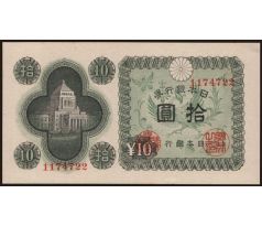 10 yen 1946 Japonsko
