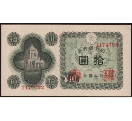 10 yen 1946 Japonsko