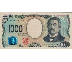 1 000 yen 2024 Japonsko
