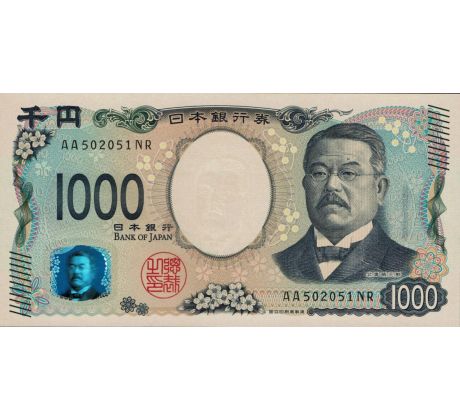 1 000 yen 2024 Japonsko