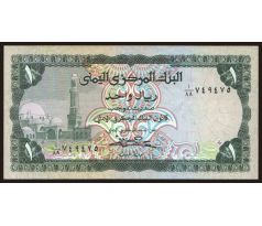 1 rial 1983 Jemen