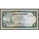 1 rial 1983 Jemen