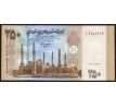 250 rials 2009 Jemen