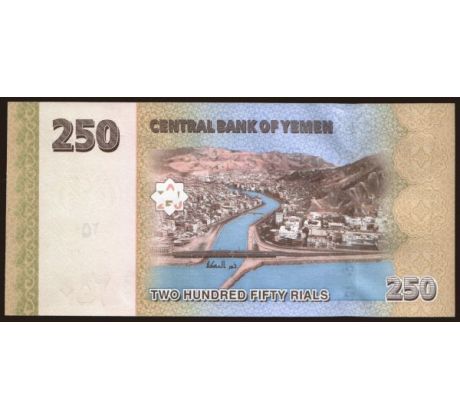 250 rials 2009 Jemen