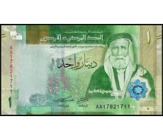 1 dinar 2022 Jordánsko