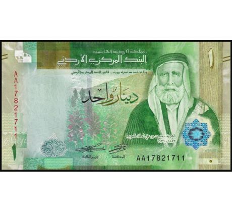 1 dinar 2022 Jordánsko