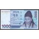 1 000 won 2007 Južná Korea