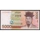 5 000 won 2006 Južná Korea