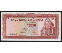 10 riels 1962-72 Kambodža