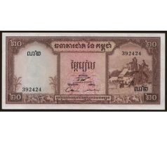 20 riels 1956-75 Kambodža