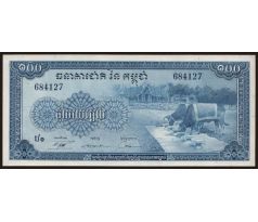 100 riels 1972 Kambodža