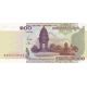100 riels 2001 Kambodža