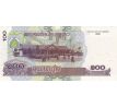 100 riels 2001 Kambodža
