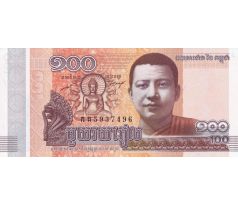 100 riels 2014 Kambodža