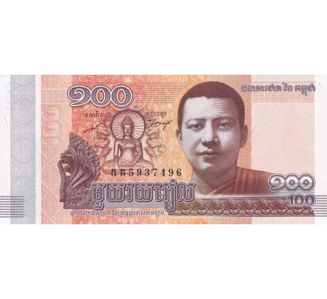 100 riels 2014 Kambodža