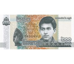 200 riels 2022 Kambodža