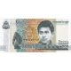 200 riels 2022 Kambodža