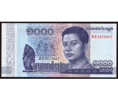 1 000 riels 2016 Kambodža